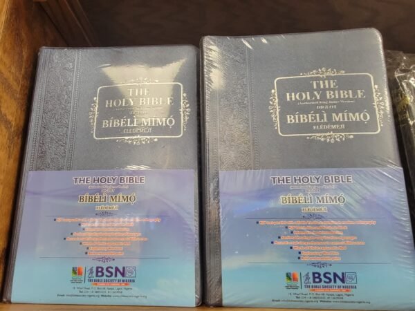 Bible